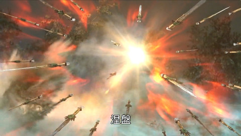 剑影魔踪11-20